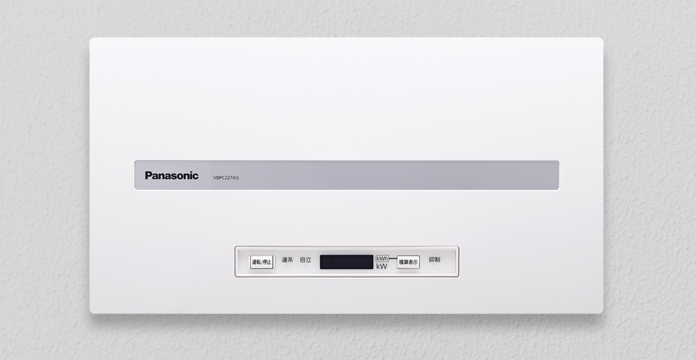 powerconditioner